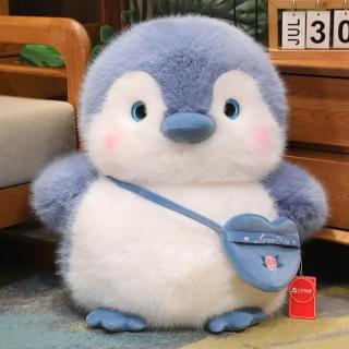 Human Made】Human Made Duck Plush Doll 鴨子玩偶絨毛娃娃