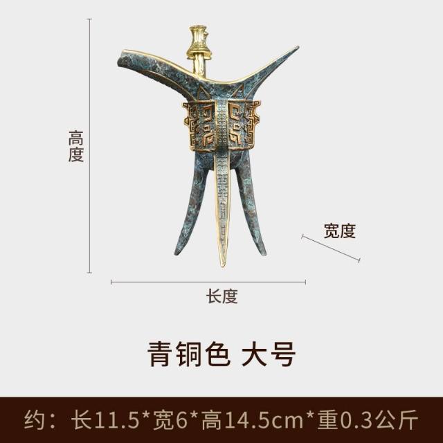 宜興 紫砂杯 三足酒樽 酒爵 帝王杯 宮廷杯 工芸品 美術品 置物 Amazon.co.jp: 秦の始皇帝盃 さかずき（倣い） 中国雑貨 西安
