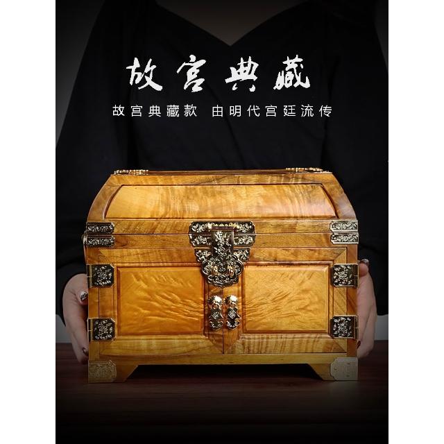 木箱 唐木 首飾盒 TP00063660007689_R_m.jpg