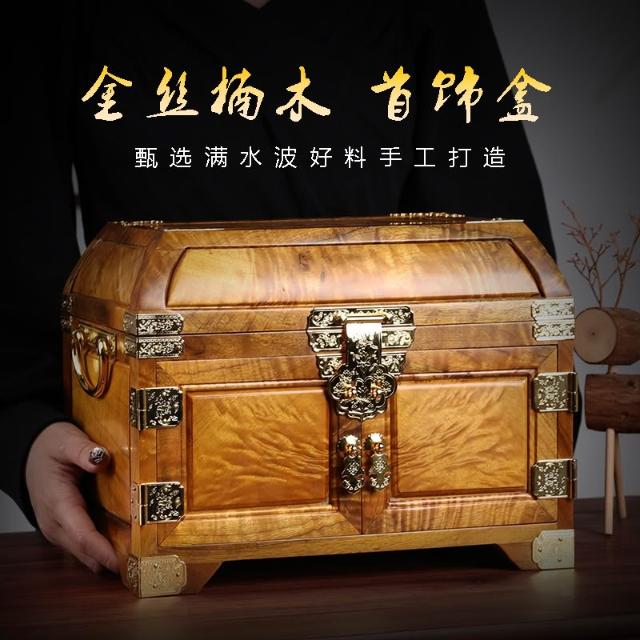 木箱 唐木 首飾盒 TP00063660007689_R_m.jpg
