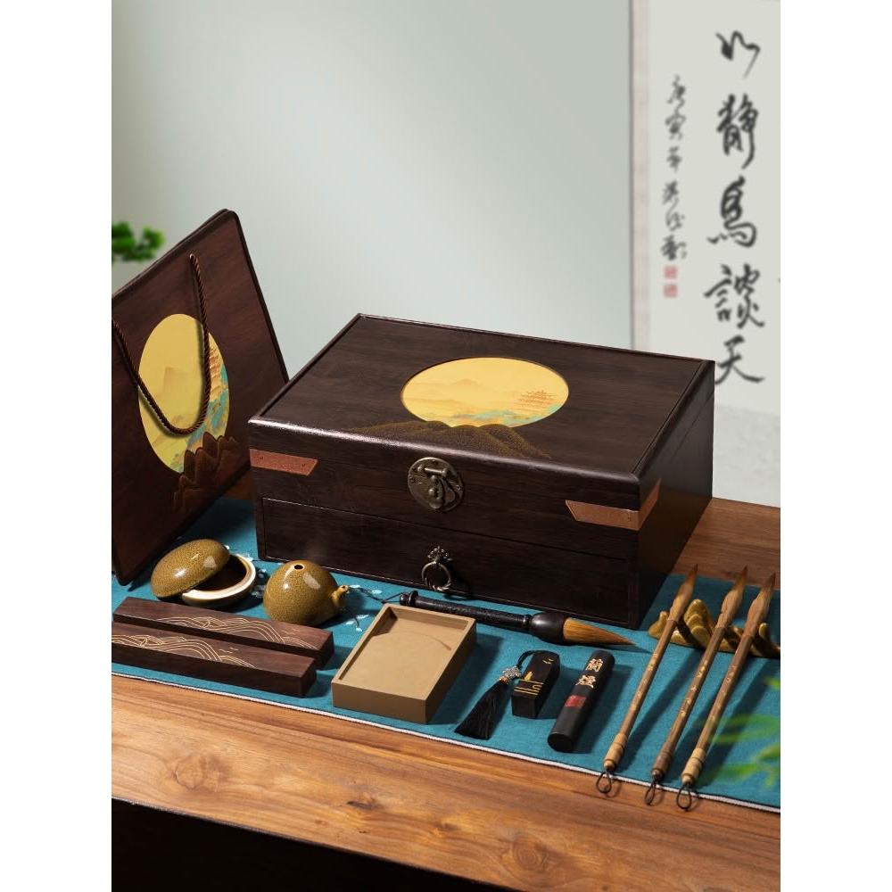 文房四寶套裝筆墨紙硯毛筆字書法毛筆硯臺毛筆架墨條端硯鎮尺國畫專用
