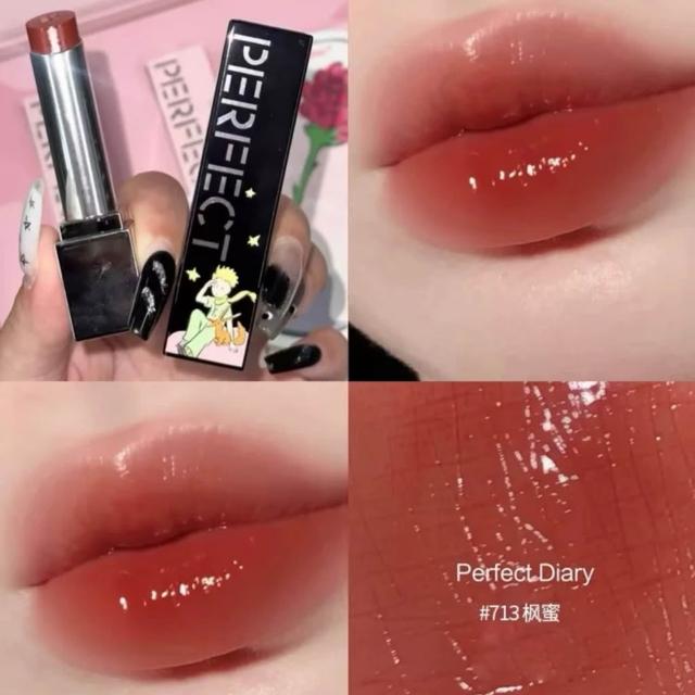 口紅 Perfect diary 官方授權經銷》Perfect Diary 完美日記~恣意出色絲絨細管口紅(0.8g