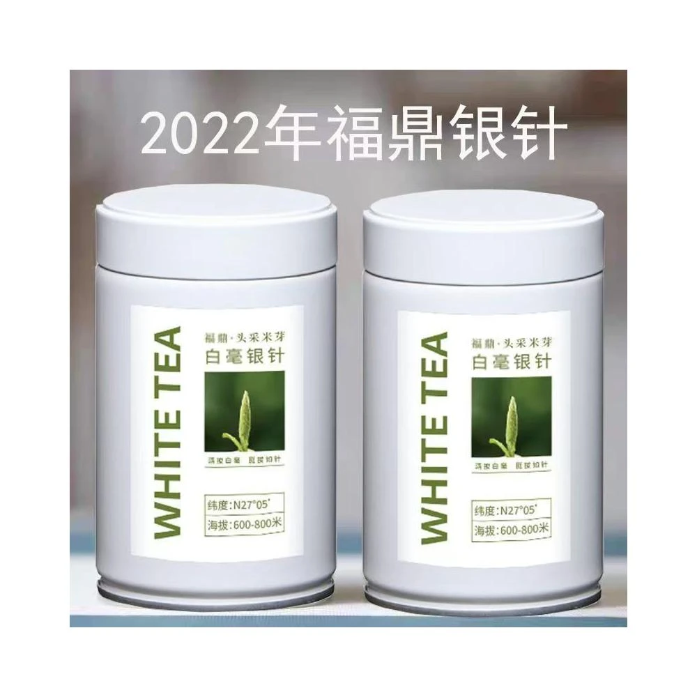 Camelliar頭春 福鼎白茶 白毫銀針 2022年 高山茶葉 老茶 老銀針 米粒芽 罐裝