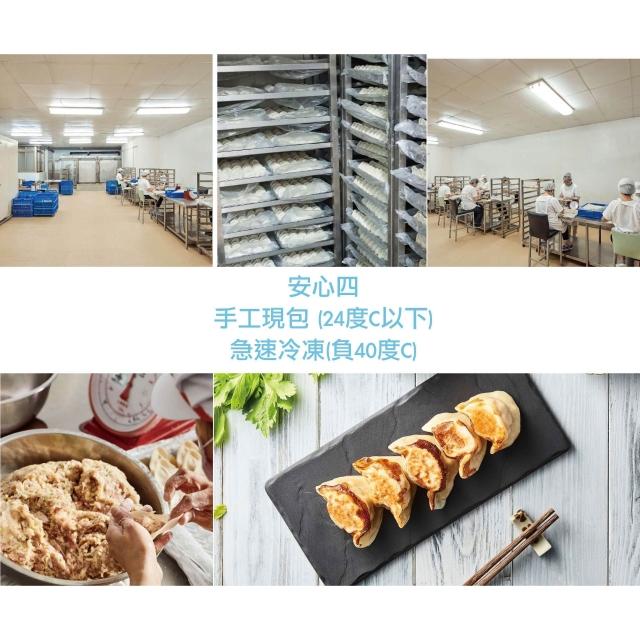 【沛騰食品】頂級手工雞蛋麵 每包4入 口感滑順 Q彈有勁