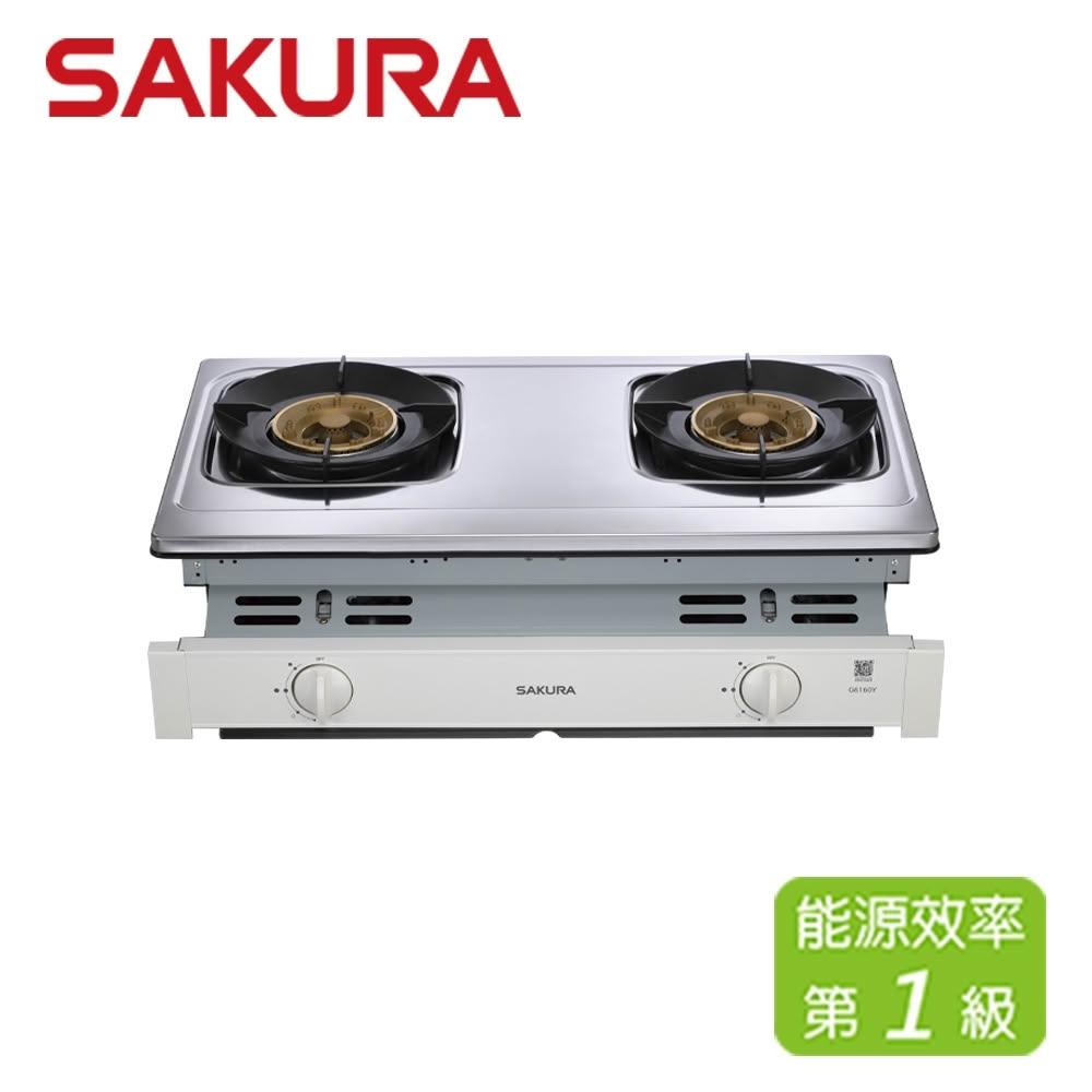 SAKURA櫻花 聚熱焱崁入爐 G6160Y(LPG)