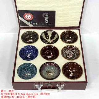 博古珍藏》宋建窯寶石藍釉茶盞碗托早期收藏老件茶杯瓷器建盞文物