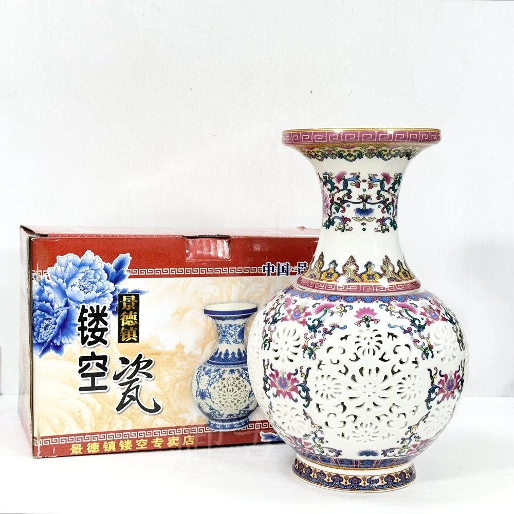 御古齋】台灣花東一級七彩玉大花瓶花器藝品品相漂亮色彩豔麗工藝品居家