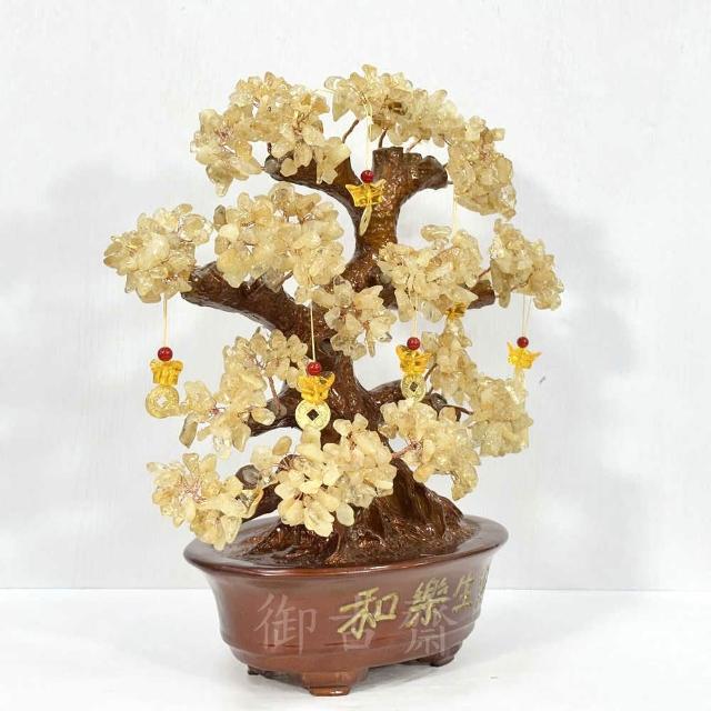 御古齋】天然黃水晶元寶搖錢樹和樂生財招財樹水晶樹盆栽樹招財助事業