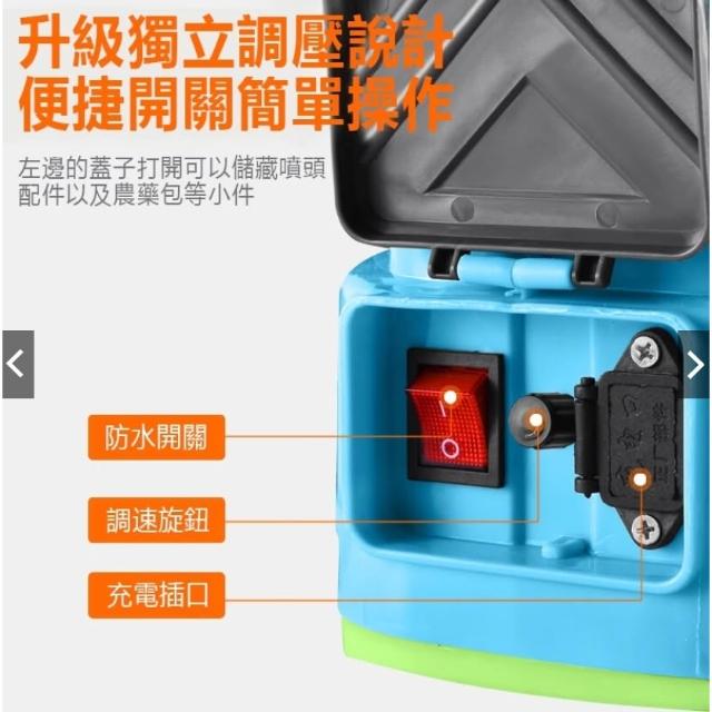 電動噴霧機农用电动喷雾器园林雾化背负式农用电动喷雾器高压消毒
