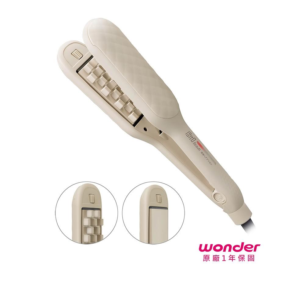 ISITO 蓬蓬直髮翻轉兩用夾 國際電壓 免換燙板 C字劉海 高顱頂 蓬鬆髮 3段溫控 負離子 IS-24E02DH