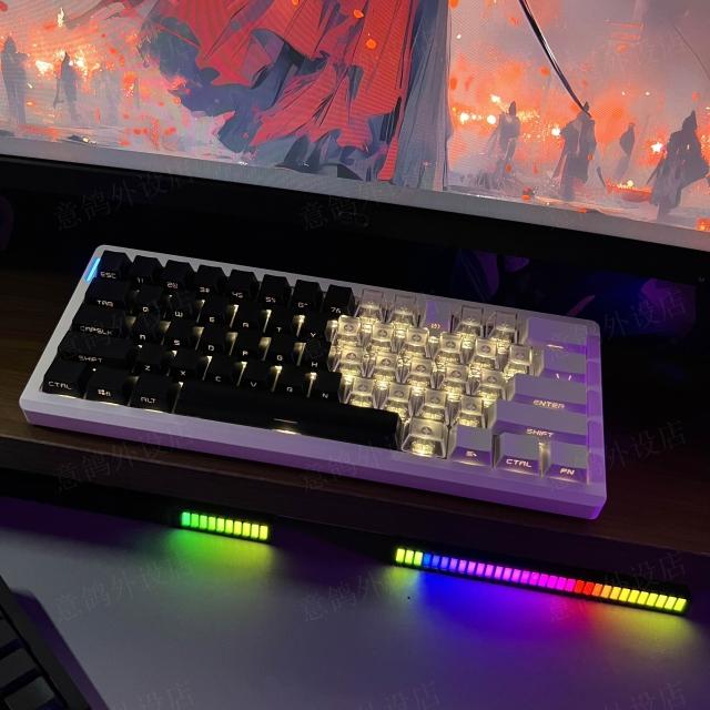 鍵帽訂製PC透明側刻鍵帽OEM高度支持wooting山城hm66made68atk68美加獅68 鍵帽訂製PC透明側刻鍵帽OEM高度支持wooting山城hm66made68atk68美加獅68