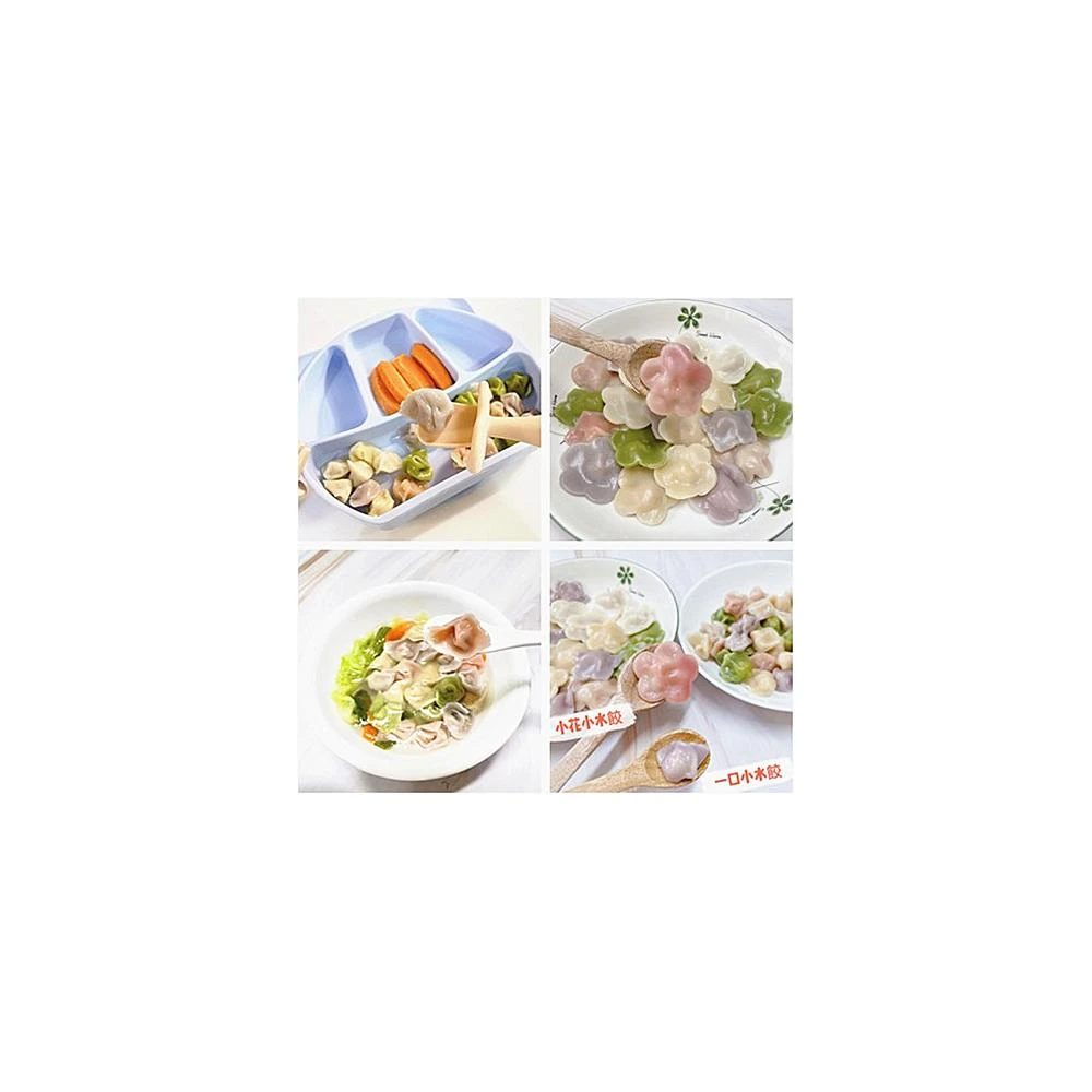 【童食廚坊】童食廚坊 嚐鮮包〈一口造型水餃/元寶小餛飩/小花小水餃〉內餡無鹽添加 寶寶副食品  寶寶水餃專賣店