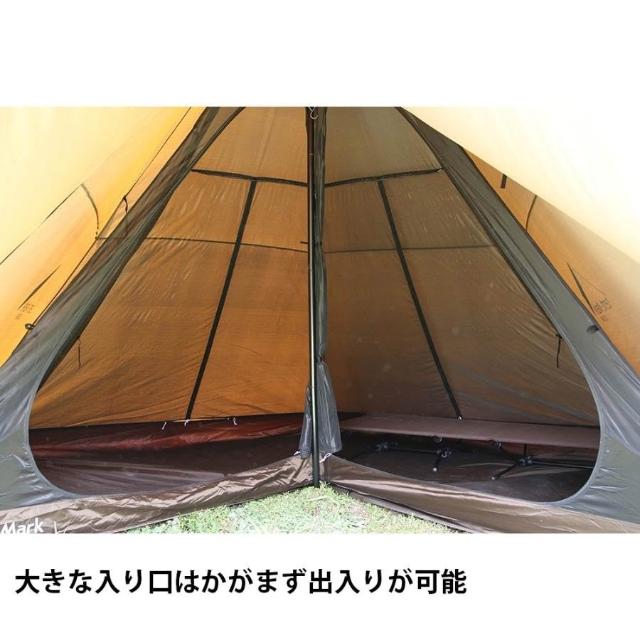 tent-Mark DESIGNS】CIRCUS MESH INNER SET 4/5 紗網內帳套組含地布