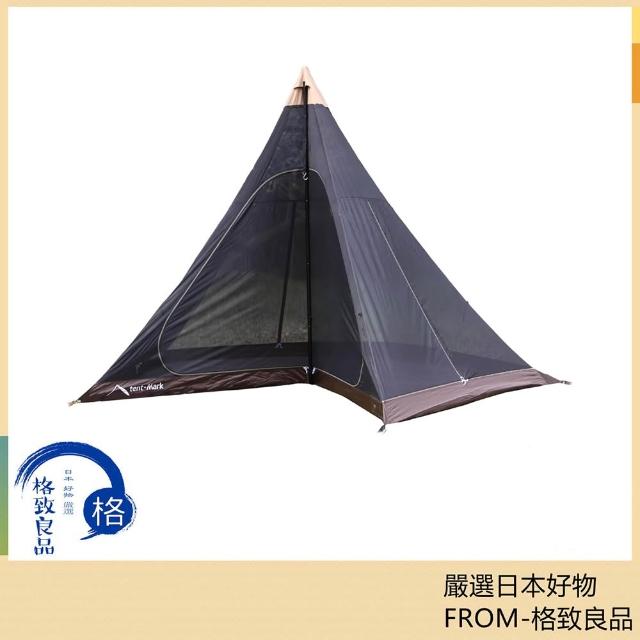 tent-Mark DESIGNS】CIRCUS MESH INNER SET 4/5 紗網內帳套組含地布