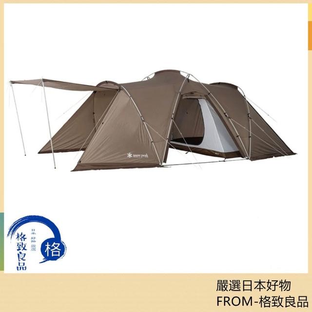 Land Nest Shelter TP-259 新製品 2025年 ランドネストシェルター(TP-259) | シェルターの通販