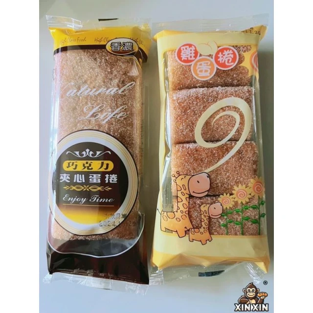 《猩猩食品批發》雞蛋捲 宏益 迷你入 原味 巧克力