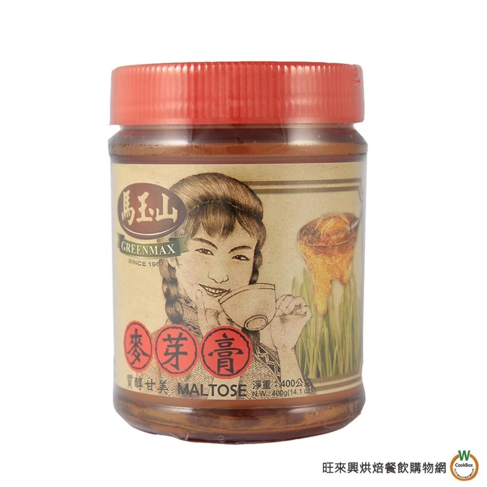 【旺來興烘焙餐飲購物網】馬玉山 甜-麥芽膏 400g / 罐
