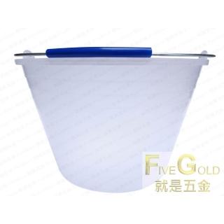 油漆桶 5號 pvc 漆桶 水桶 pvc桶 #就是五金 油漆刷具