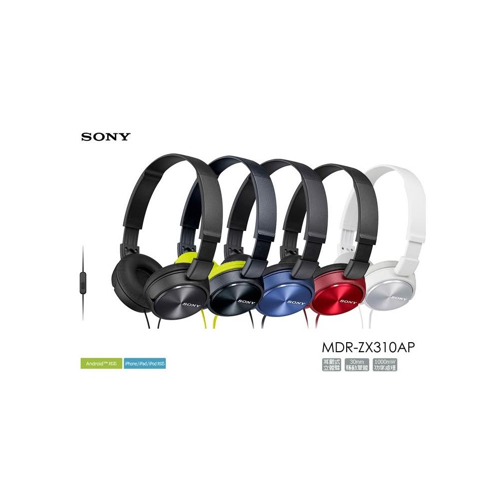 SONY MDR-ZX310AP 智慧型手機用 摺疊耳罩式立體聲耳機附麥克風公司貨附保卡保固一年