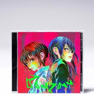 めい 米津玄師 plazma / BOW AND ARROW 4枚 Plazma / BOW AND ARROW – KENSHI YONEZU ONLINE STORE