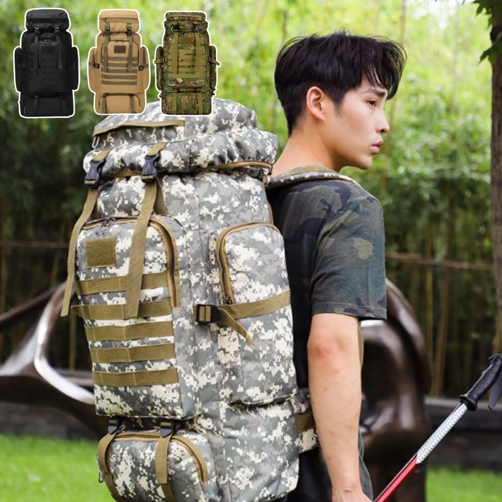 超大容量戶外登山包 防潑水 雙肩包 露營收納袋 外出收納袋 戰術機能背包 大容量收納袋 多層軍用背包 