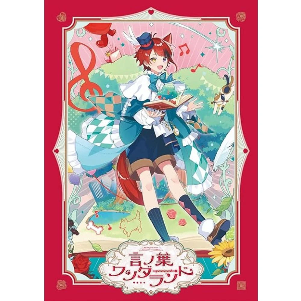 ヒトリエ CD NOTOK Friend Chord Friend Chord／ヒトリエ｜音楽ダウンロード・音楽配信サイト