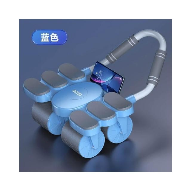 健腹輪滾輪自動回彈健腹輪四輪腹肌輪全新第十代六肘托健腹輪健身