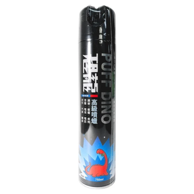 恐龍 高級噴蠟 黑珍珠 亮光蠟 噴蠟 防塵 抗污 高級亮光蠟 750ml