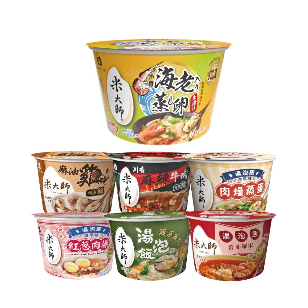 【米大師】湯泡飯 茶泡飯 常溫保存(鮮蝦蒸蛋/肉燥蒸蛋/麻油雞/川香麻辣牛肉/菠菜蛋花/蕃茄羅宋/紅蔥肉燥)