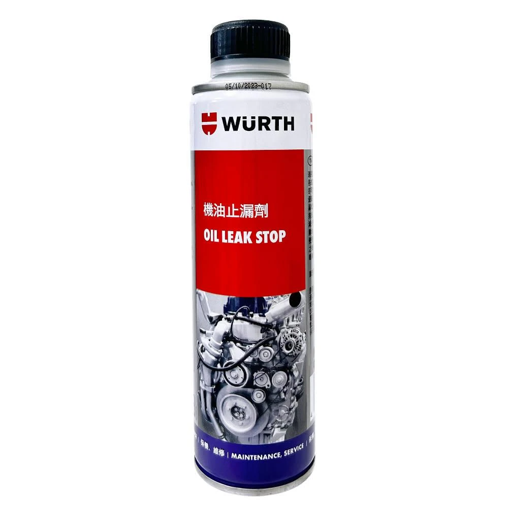 德國 福士 WURTH 機油止漏劑 300ml 單入/箱購24入 #1649