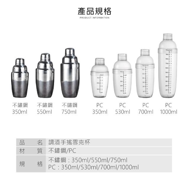 盃 盃台 酒器 1ea5712320-Gd-8619887.jpg