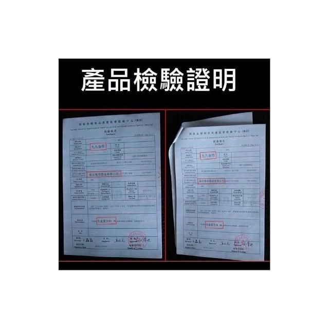 終売日本画　純金箔2包(未使用1包)青貝箔1包洋箔1包純青金箔3包(未使用2包) 純金箔單張入金箔紙純金箔貼金金箔屋金箔