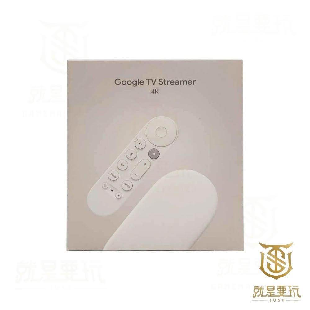 Google】就是要玩Google TV Streamer 支援4K 陶瓷米電視棒電視盒機上盒