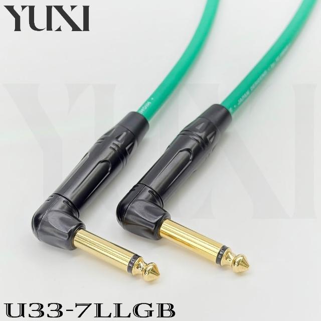 L OVE LOVE 樣專用 彩色線雙彎頭台製手工6.3mm TS L型彎頭單音麥克風線樂器訊號線