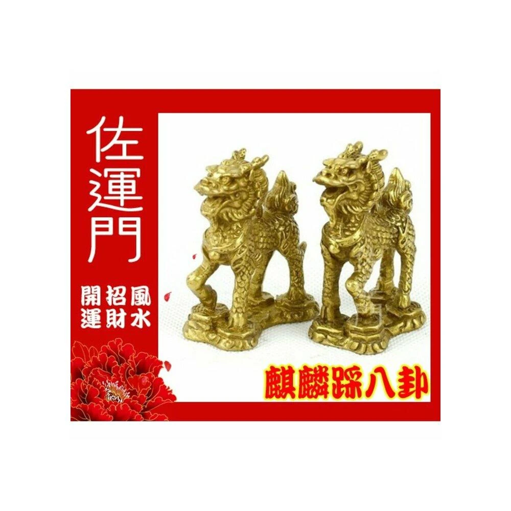 招財進宝 三足金蟾 鎮宅 辟邪 開運 風水 工芸品 美術品 置物 天然綠檀木愈瘡木三腳金蟾招財金蟾招財進寶木雕沉水手把件招財