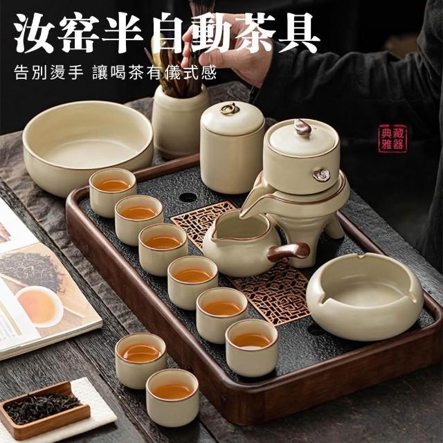 煎茶道具 賣茶好 酉年 鶏鳴盃 茶碗 4客 共箱 V 6533