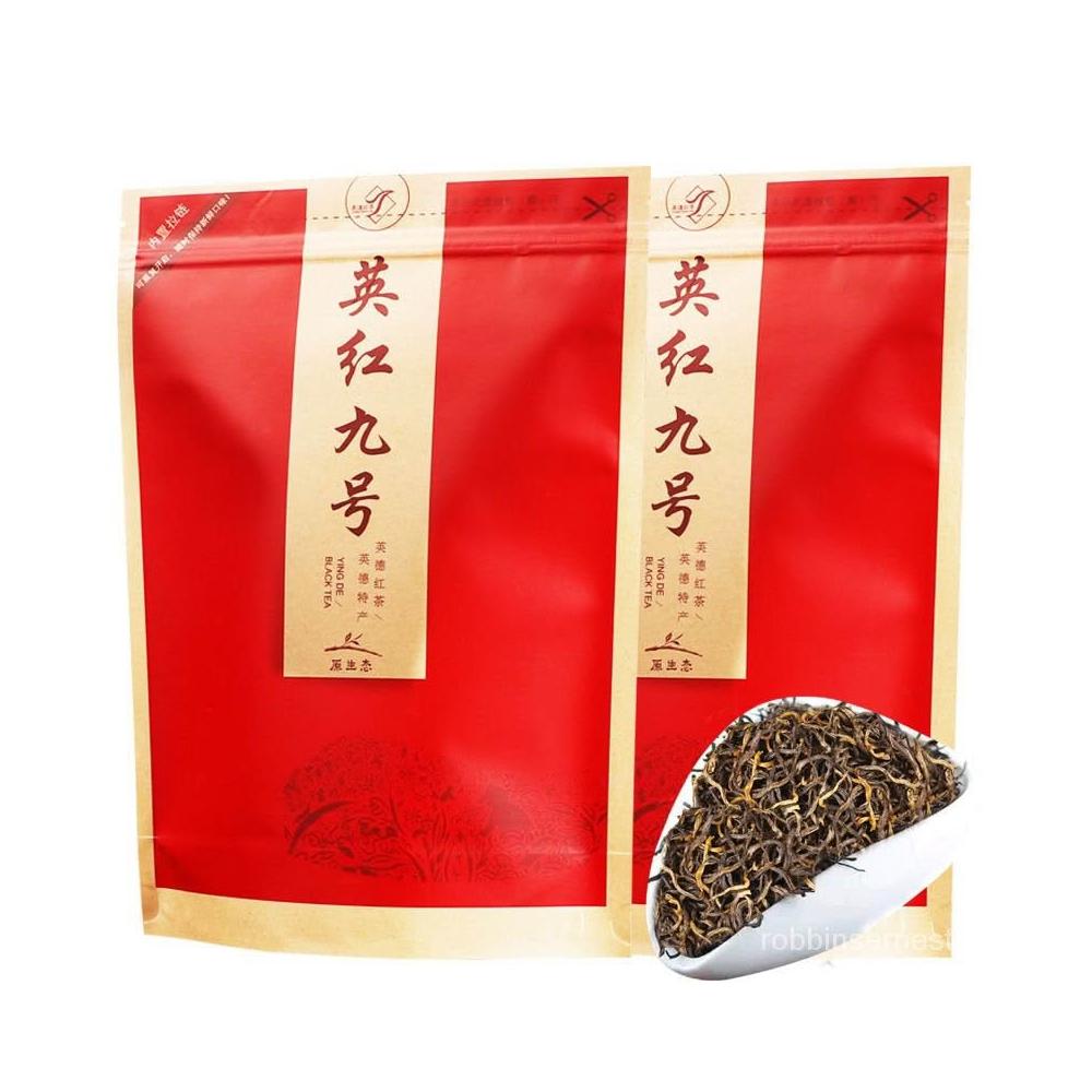 英紅九號英德紅茶一級9號濃香型新茶英九