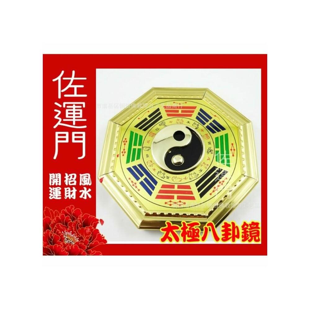 中国美術品・清代乾清宮蔵・天然石大型夜明珠集・極美品・風水置物・ 擺件・古賞物 精品天然黄水晶大日如来本命佛摆件，[爱心][爱心]美美精品雕工精湛开脸