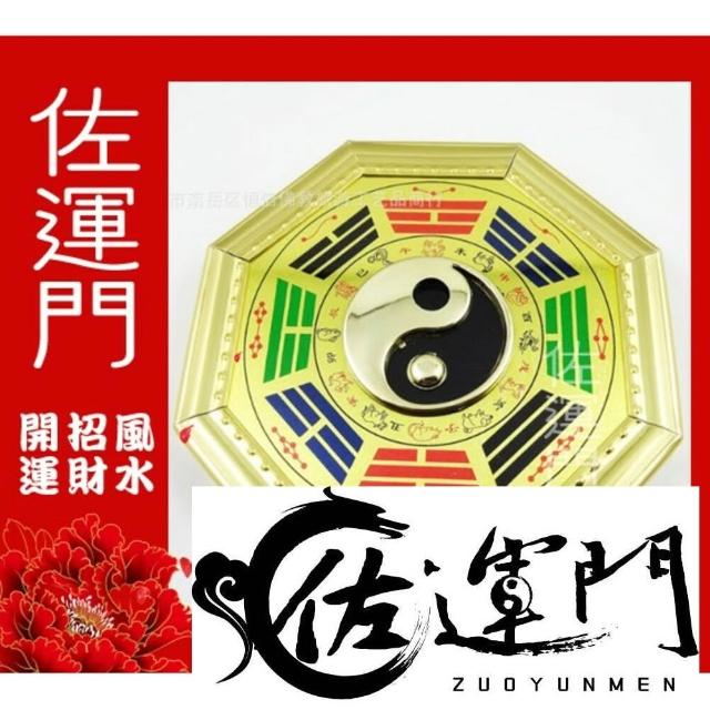 極上品 銅製 鏡 銅鏡 文房賞物 風水開運 稀少 貴重  銅鏡- 優惠推薦- 2025年11月| 蝦皮購物台灣