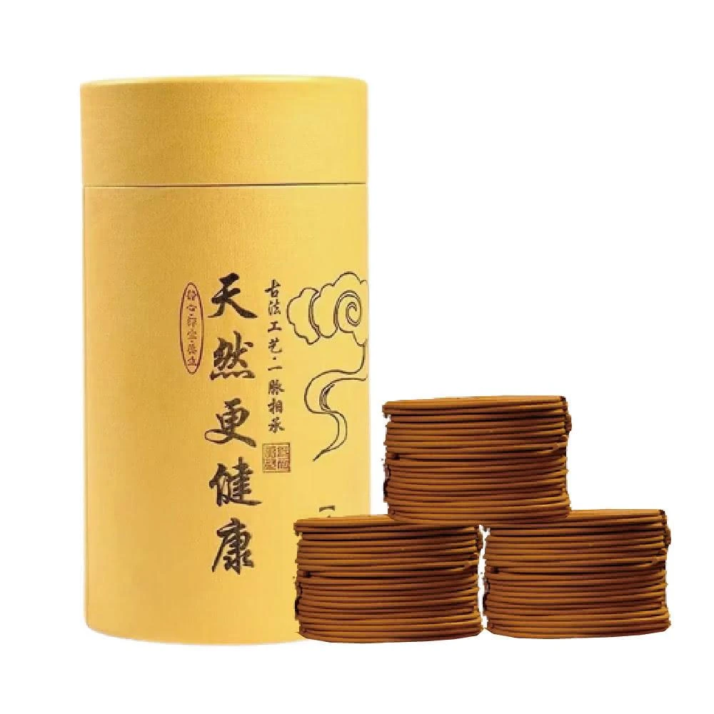 【2square shop 貳次方】單入組 天然香盤 檀香盤 小盤香 艾草 沉香 檀香 香環(薰香 艾草薰香 檀香 沈香)