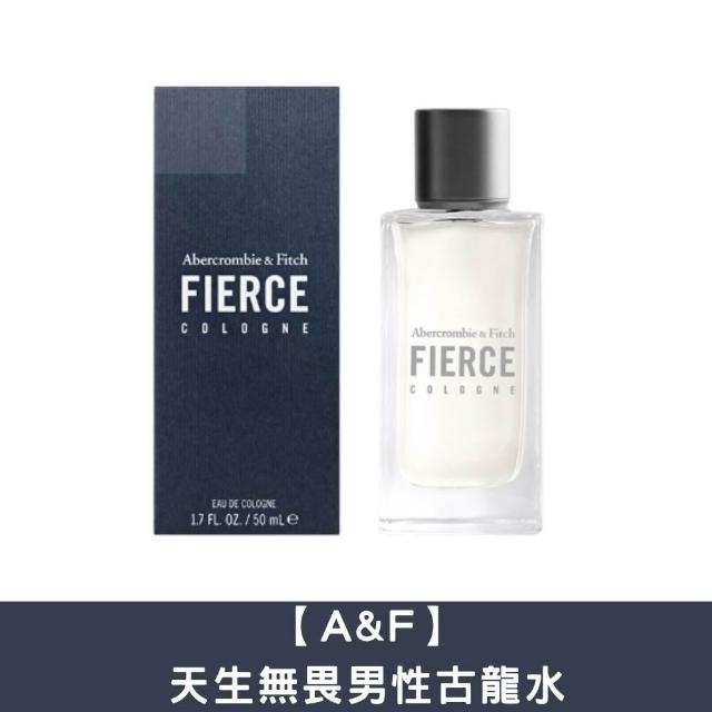 新品未使用Abercrombie & Fitch Fierce 香水 50mL Amazon.com: Abercrombie & Fitch Fierce 男士淡古龍水噴霧,3.5