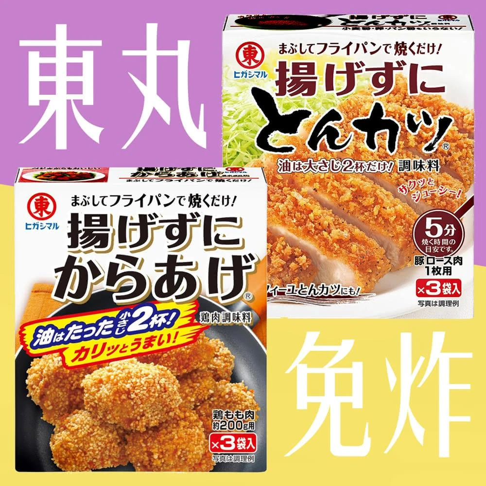 【東丸】日本 東丸 不用炸 炸豬排/炸雞粉 調味粉
