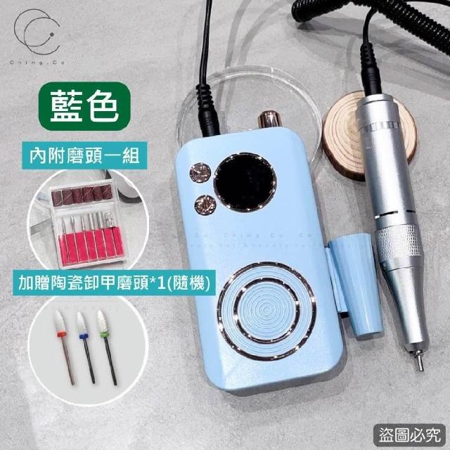 文房具 朱泥 魚紋 筆洗 匙 台付(LC981) ADJUSTABLE DRAW LATCH - ZINC