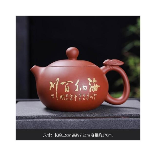 小慕Kogure 紫砂壺手繪原礦朱泥紫砂茶具西施壺紫砂茶壺全套家用壺