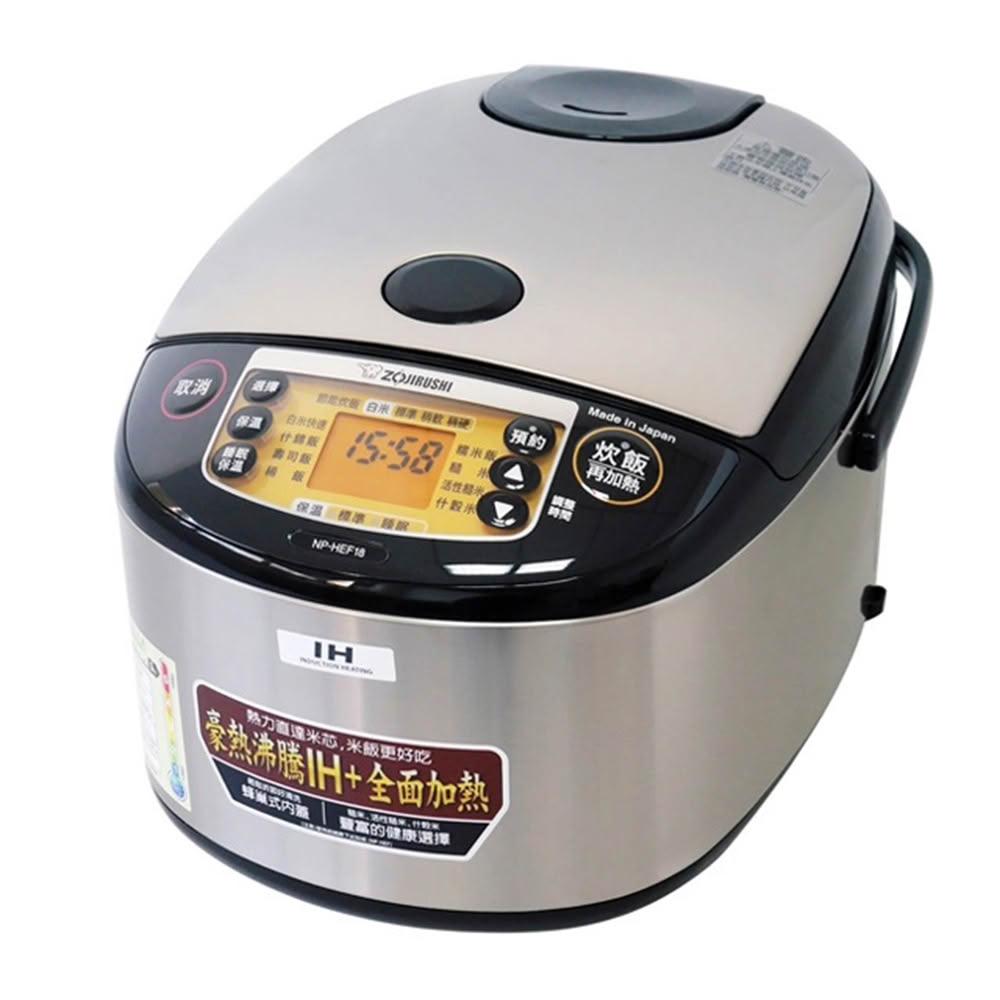 ZOJIRUSHI 象印】日製10人份IH豪熱沸騰微電腦電子鍋NP-HEF18 -