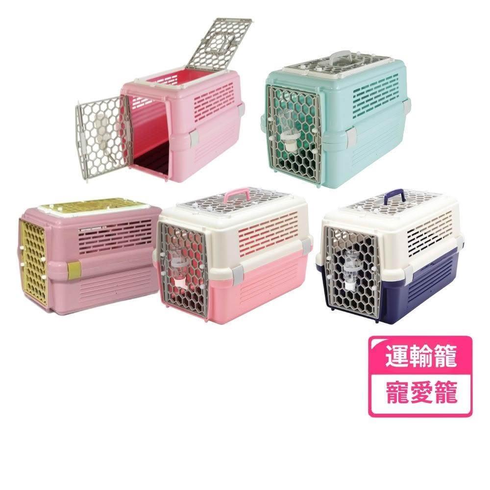 LEEHOO】寵愛提籠天窗型附踏墊上開式雙門提籠寵愛籠運輸籠外出籠手提籠