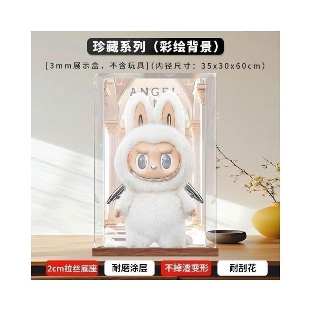 喜可xekoro適用泡泡瑪特zimomo labubu 大首領陰晴大天使公仔壓克