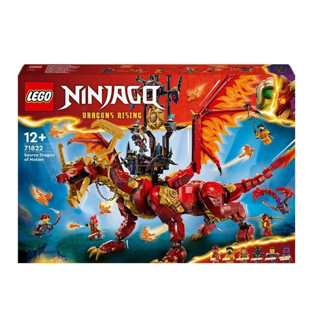 LEGO 樂高】71822 Ninjago 旋風忍者系列動態來源龍(飛龍模型擺設)