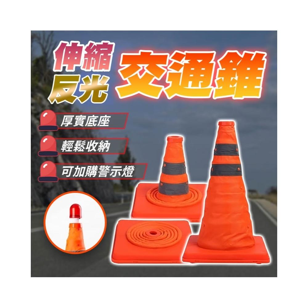 三角錐 正三角錐柱 - Wikipedia