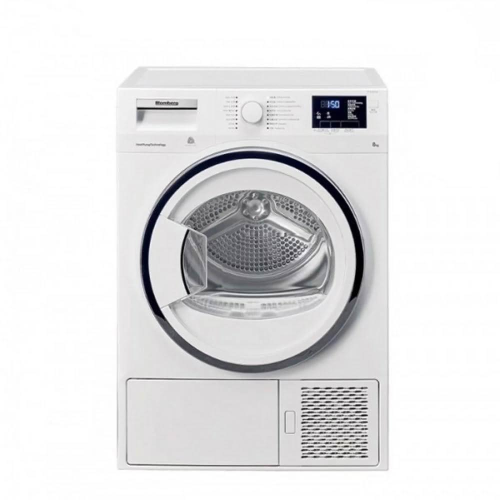 【Blomberg 博朗格】8公斤 熱泵乾衣機 TPF8352WZ-標準安裝